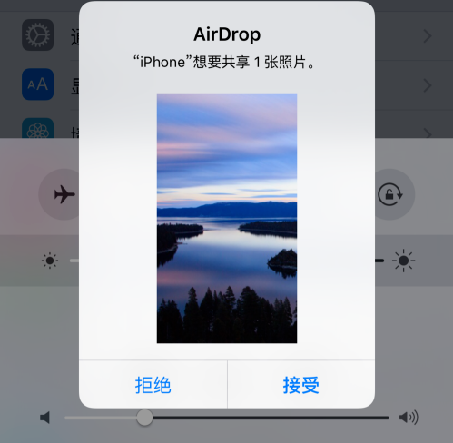 如何使用airdrop传照片