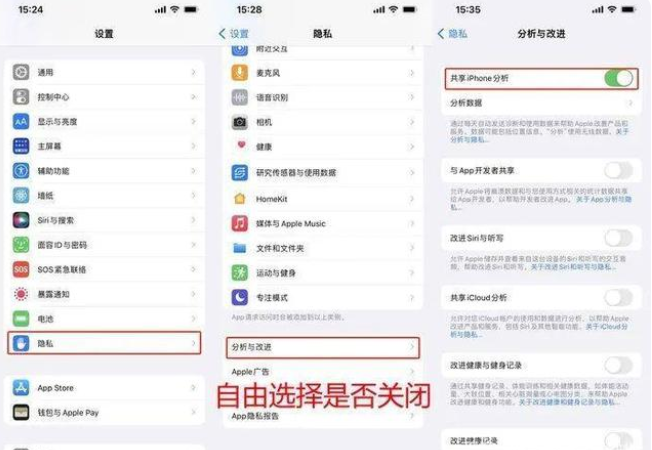 6個iPhone電池保養小技巧，錯過就虧大啦！