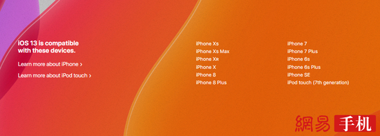 ƻ iPhone6S/SEԿiOS 13