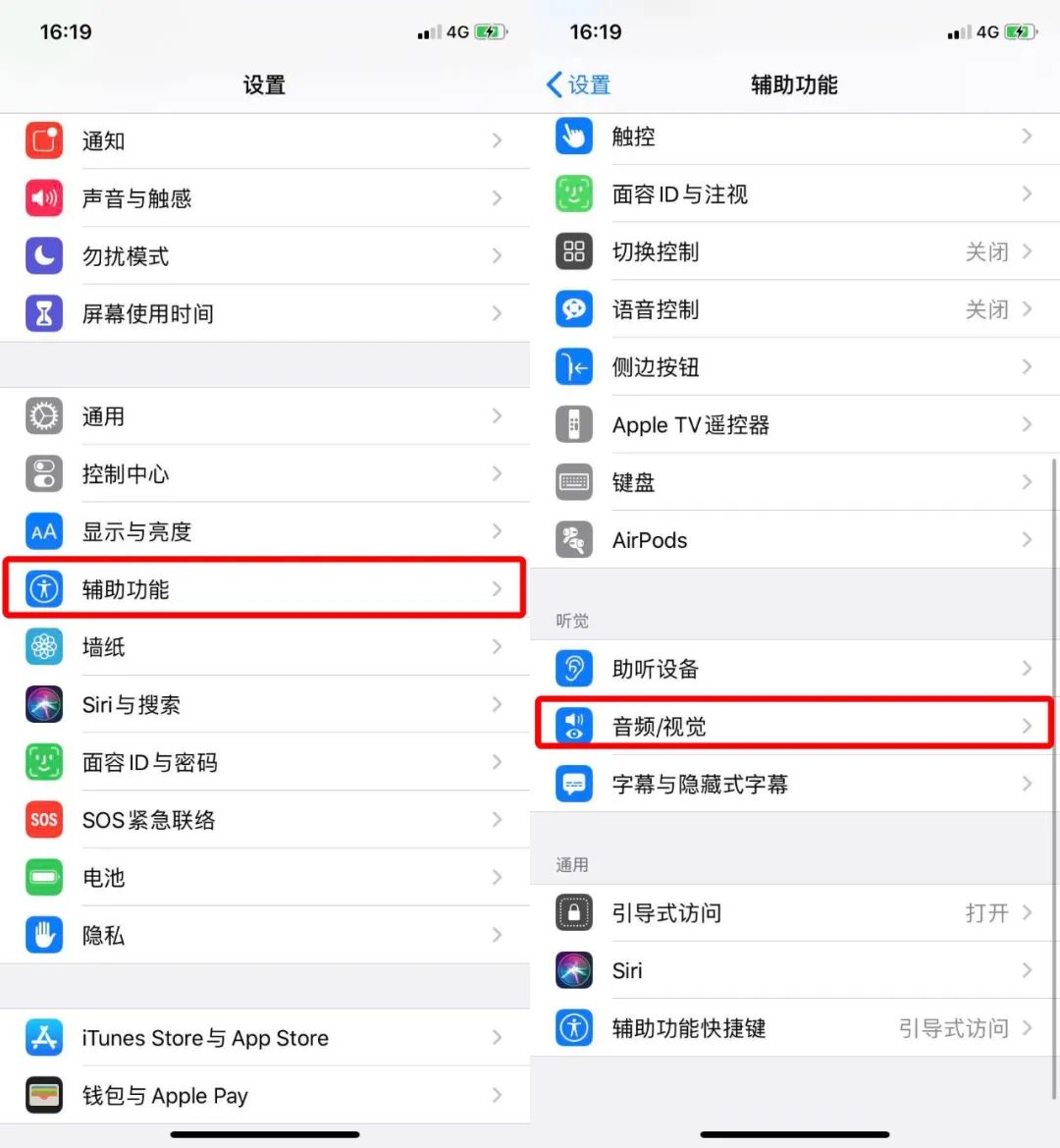 iPhone ӵ绰̫Сô죿