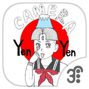 yenyen