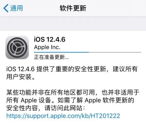iOS 13.4 ʽߣֵһ