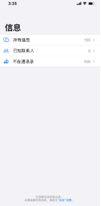 iOS/iPadOS 13.4ЩСɣ