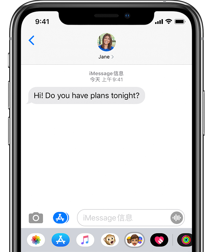 iPhone 11 ޷ɹ iMessage Ϣô죿