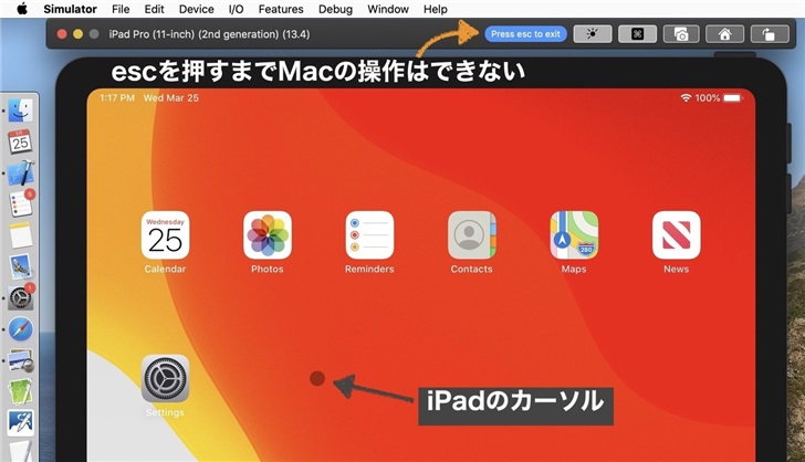 ƻ Xcode 11.4.1 £ iPhone SE ڶģ