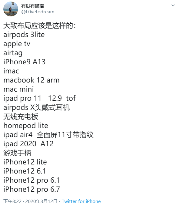 ϳƻƽƷ Touch ID iPad AirARM MacBookϷֱ