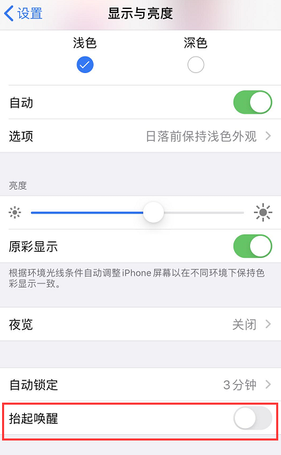 ƻϼ iPhone SE ڶ AppleCare+ ƻ749 Ԫ