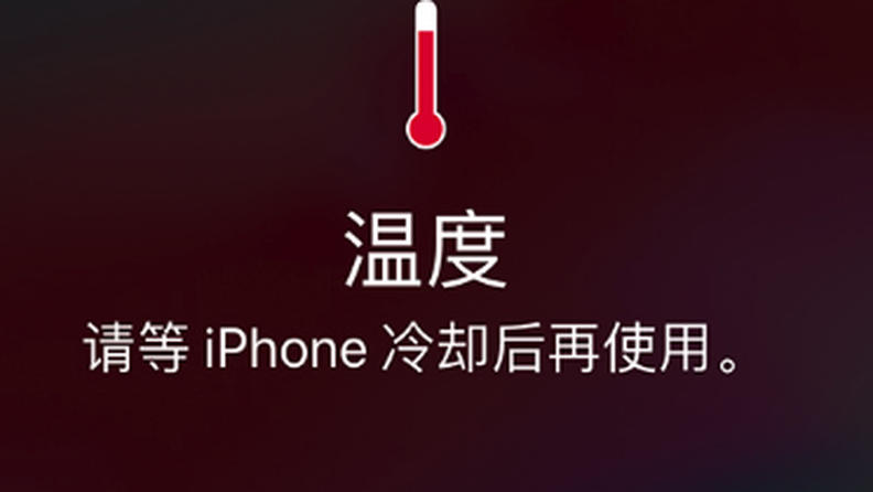 δԶȵڡ iPhoneĻ䰵ʲôԭ