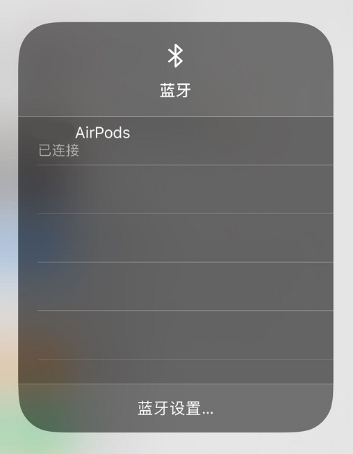 AirPods  iPhone С
