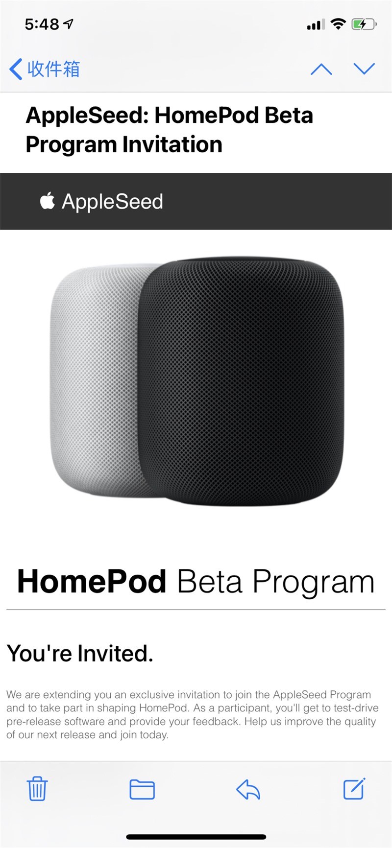 Apple  HomePod 14 Ԥ Beta 汾 