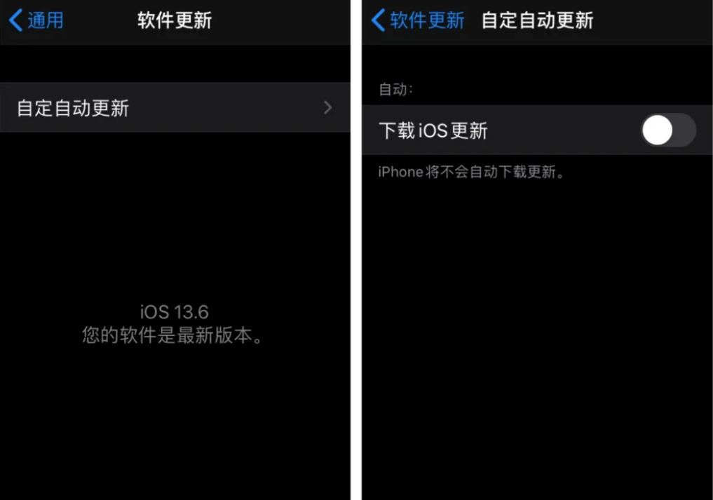 iOS 13.6 beta 3 ֵĸĽѡǷ iOS ¡