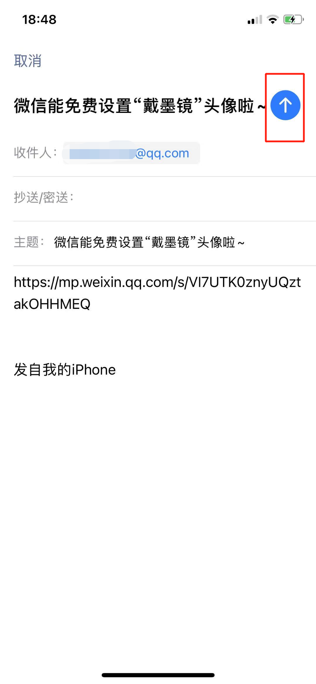 ΢ iOS 7.0.14 һֶ׺...