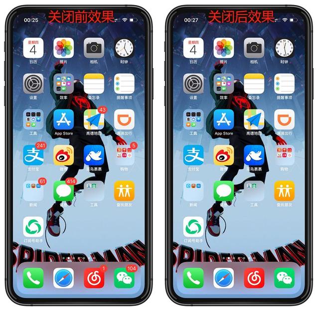 iPhone11ιرAPPϽǵС㣿