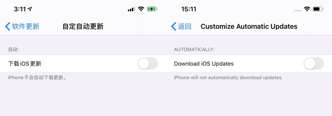 iOS 14 Beta2 ޸+˳~