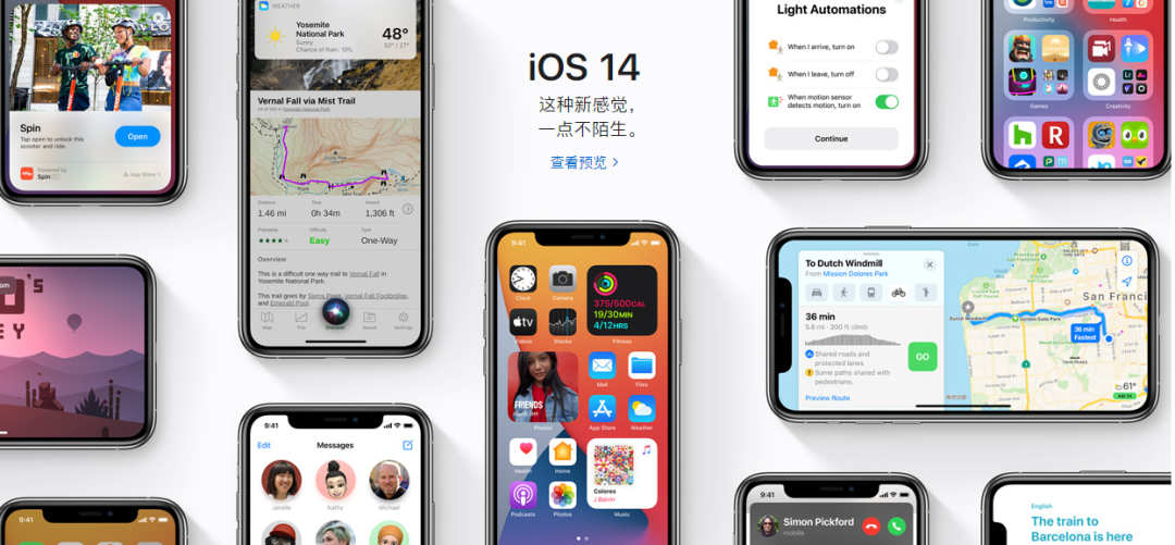 iOS 14 Beta2 ޸+˳~