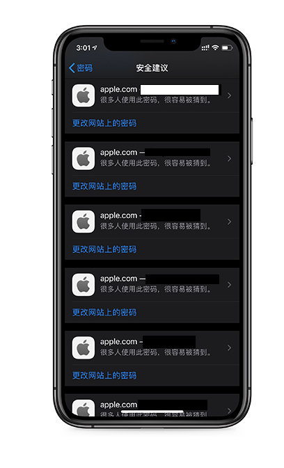 iCloud Կ״ʲôܣ iOS 14 ЩĽ
