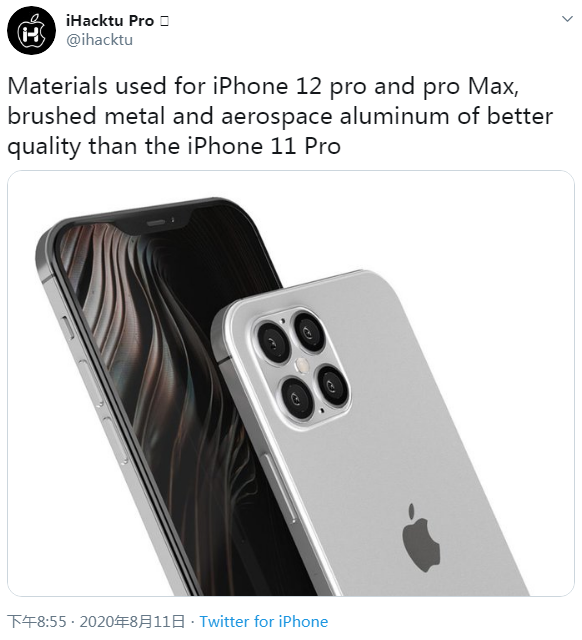 ϳƻ iPhone 12 Pro ϵоиõĺĻ