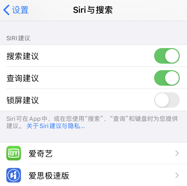 iOS 14 beta 6 ޸ʾ Siri ⣺ٴأ