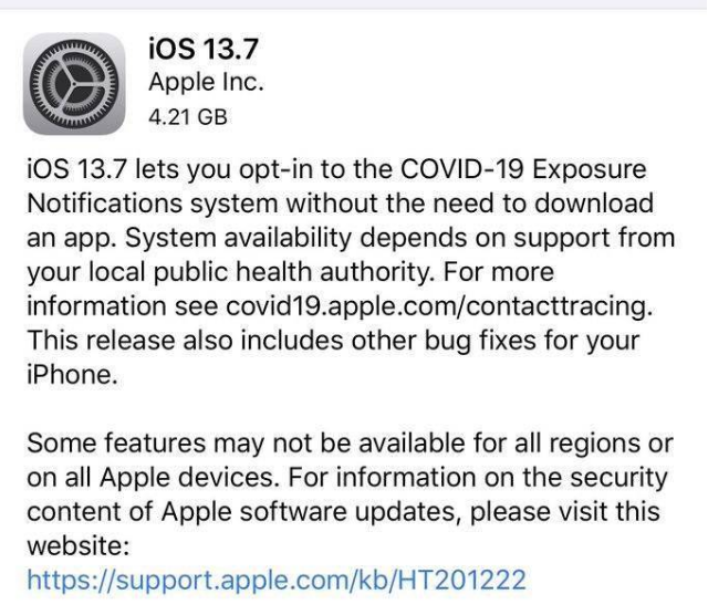 iOS 13.7 Betaݼ