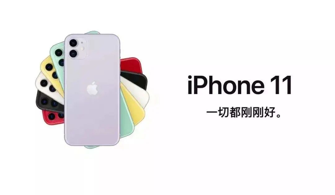  iPhone սꣿ⣡