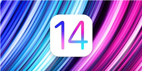 iOS 14.2 BetaֵiOS 14.2 Beta
