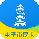 苏州市民卡app苹果版 v4.2.8ios版