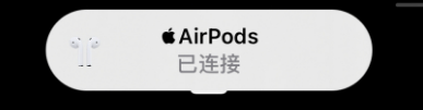  AirPods ֮iPhone ֵܻʾô죿