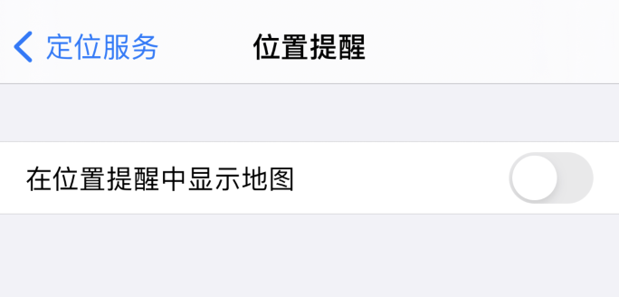 iOS 14 ˽ͿƹλϢ