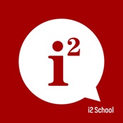 i2 School 1.4.9