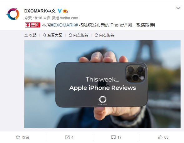 DXOMARKܹƻ iPhone 12 Pro 