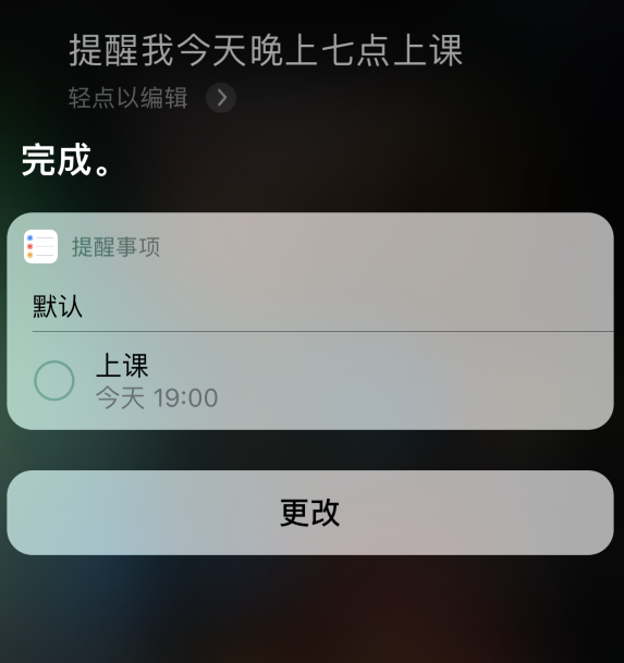 iOS 14 ¹ܣٴ