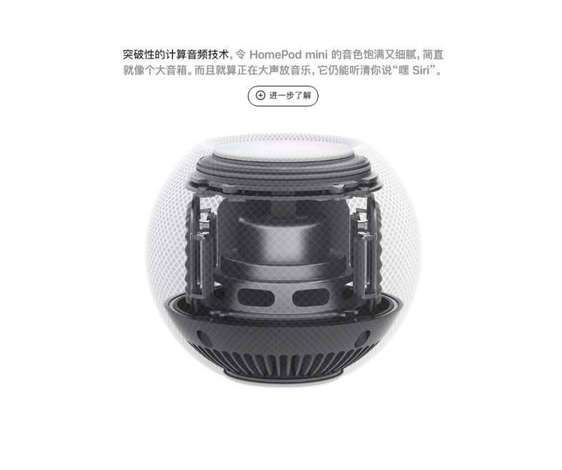 ƻ HomePod mini ʽйۣСɣۼ 749 Ԫ