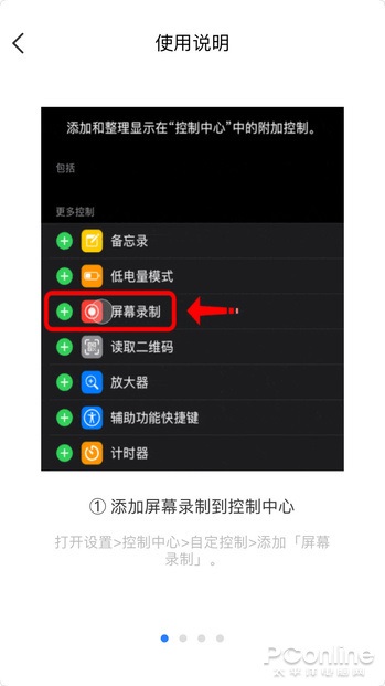 ԰ٶȵĲƷٶ iOS سͼ App 