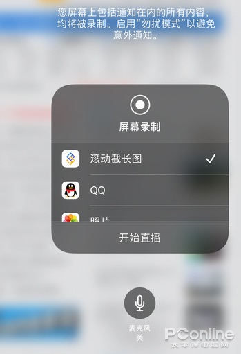 ԰ٶȵĲƷٶ iOS سͼ App 