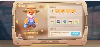 Ħׯ԰Ϸع飬ϼƻ App Store ԤԼͨҳαȫ 3D 