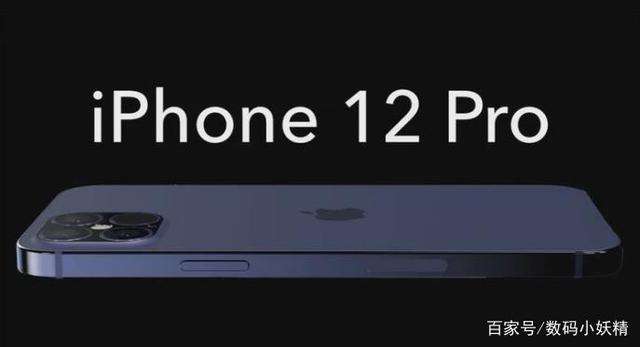 iphone12proȫȱô