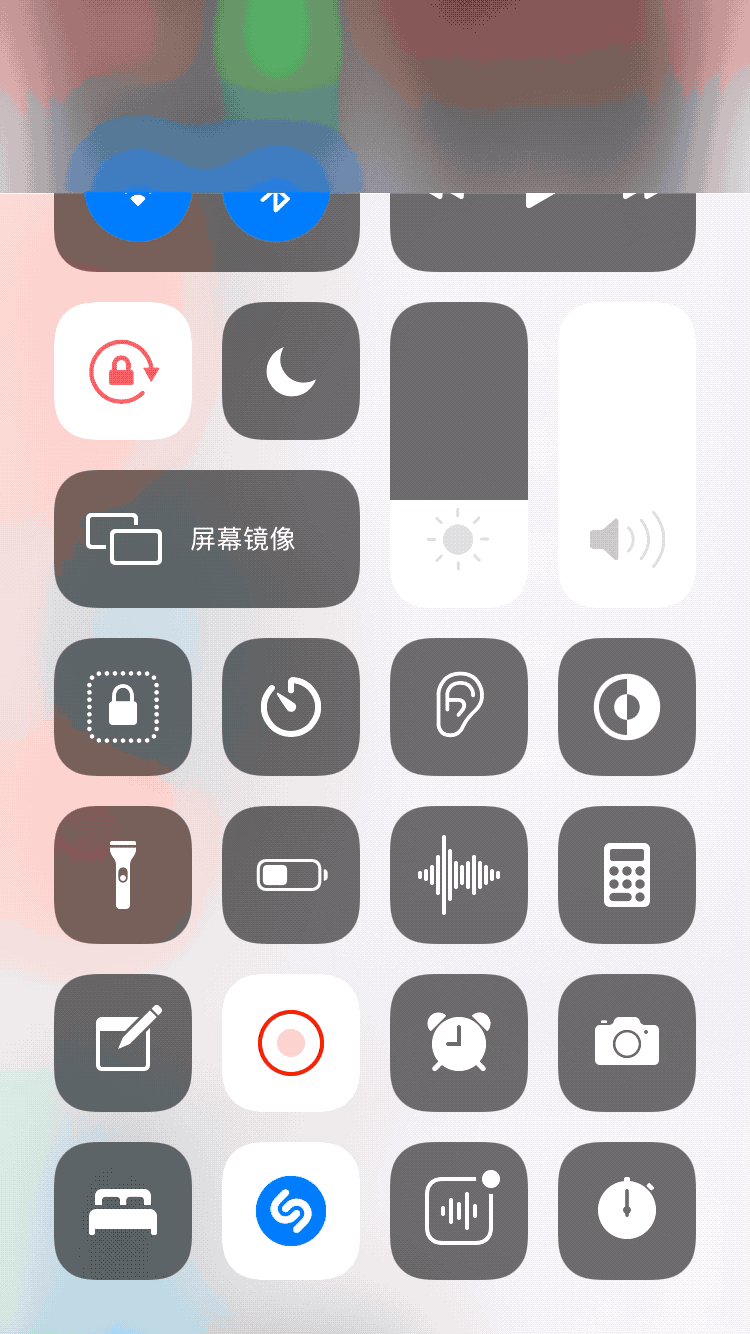 iOS 14.3 ʹС | iPhone οʶ֣