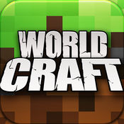 World Craft HD 2.9