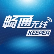 WifiKeeper 1.2.0