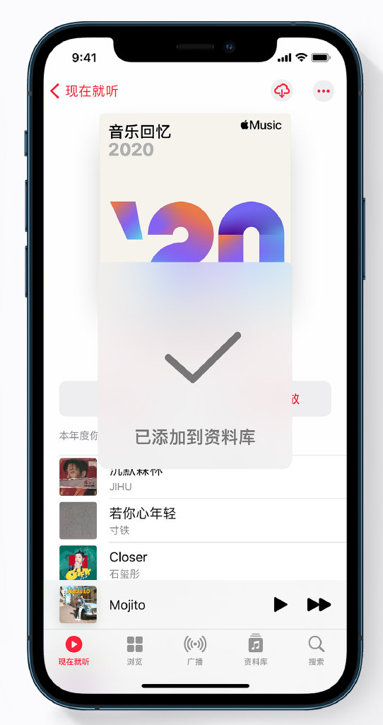  Apple Music в鿴ȥһĸ裿