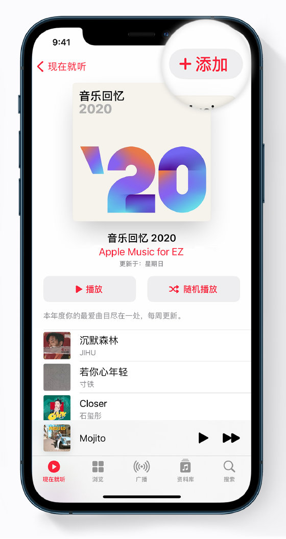  Apple Music в鿴ȥһĸ裿