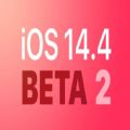 iOS 14.4ԤBeta 2ļ ٷ