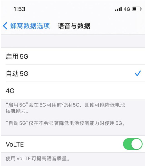 5g̫ĵ磬iPhone12ιر5g磿