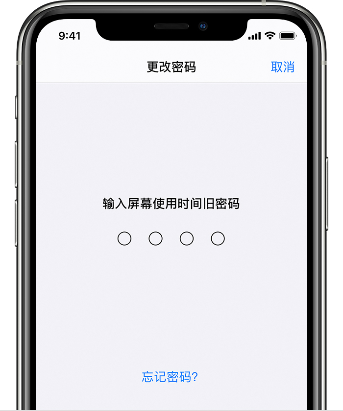 iOS 14 Ļʹʱô죿ã