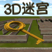 3DԹ v1.0