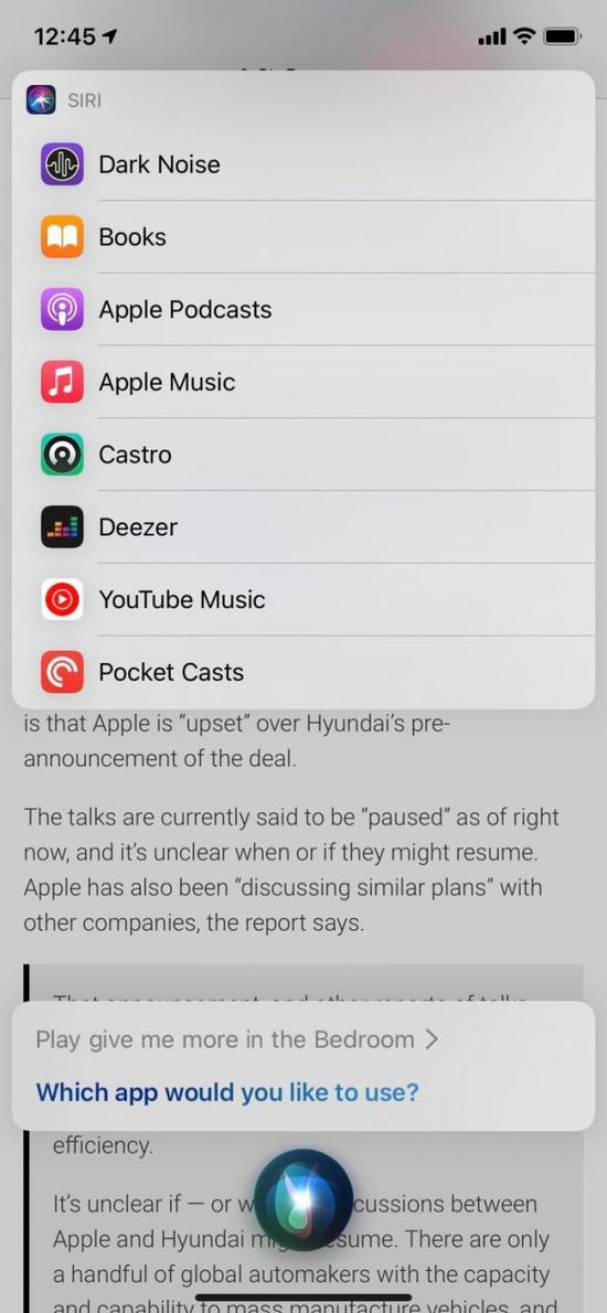 iOS 14.5 ֧ͨ Siri Ĭֲ