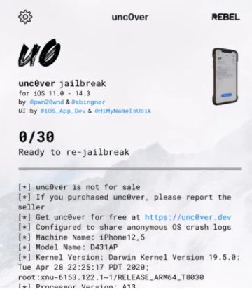 unc0ver 6.0֧iOS 14.3ȫ豸ԽԽ̳