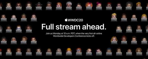 ƻ WWDC ἫпҲ¼ʽ