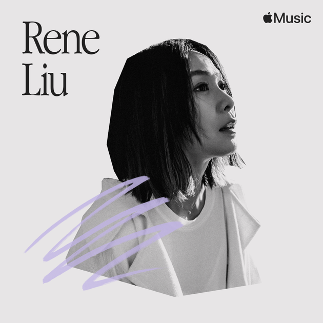 Apple Music رרƳ׿ԽŮϵи赥