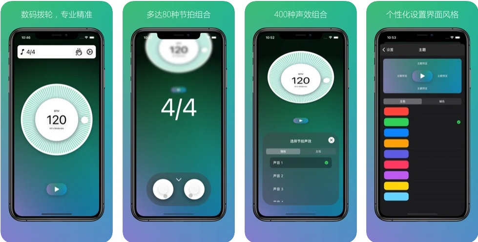 iOS  App ѡĹ֧ Apple Watch60